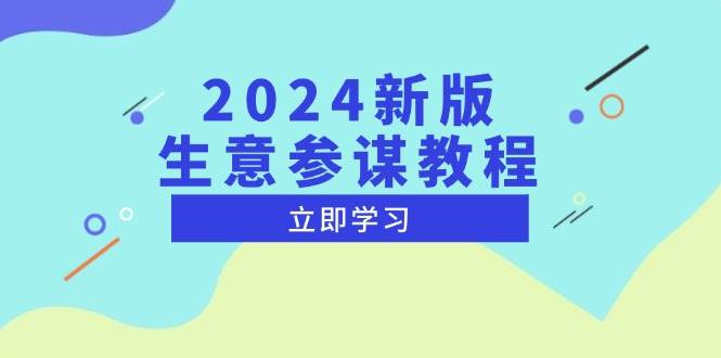 测试1-立刻分享网创平台