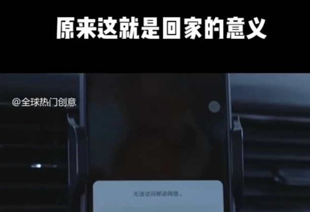 利用春节风口，制作热点视频，多种玩法类型，新手也能轻松变现！-立刻分享网创平台