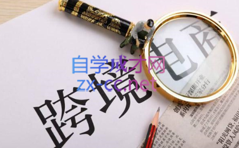 帮课大学VIP会员课程(更新2025年)-立刻分享网创平台