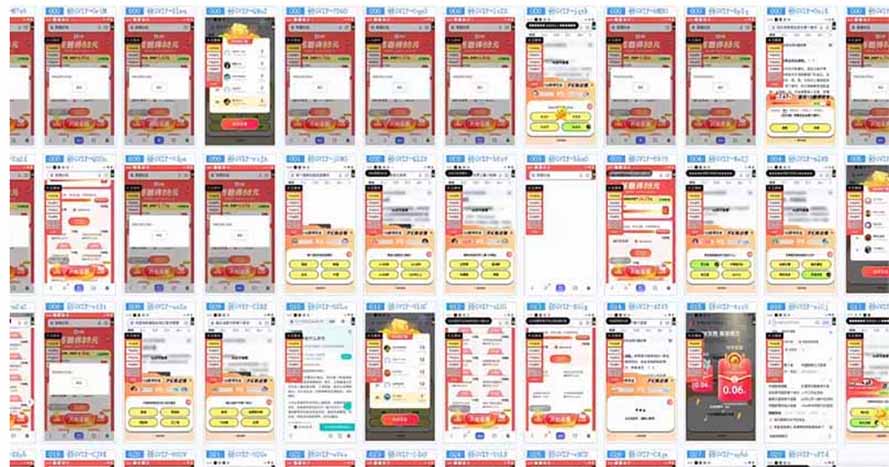 云挂机项目单日500-1000知识分享感谢观看-立刻分享网创平台