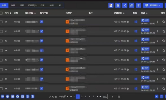 全网最新无人值守全平台自动发布矩阵rpa工具，日发1000条内容【揭秘】-立刻分享网创平台