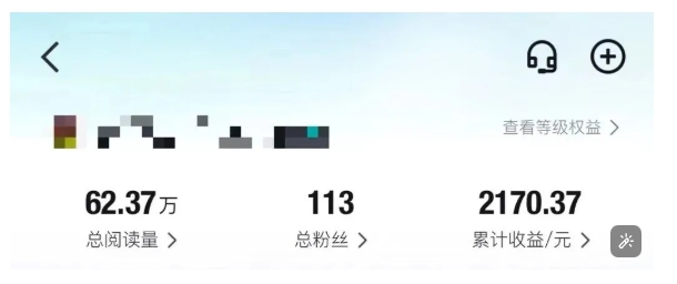 得物种草AI搬运项目，每天10分钟，也能挣生活费的野路子，团队实测两三天出单-立刻分享网创平台