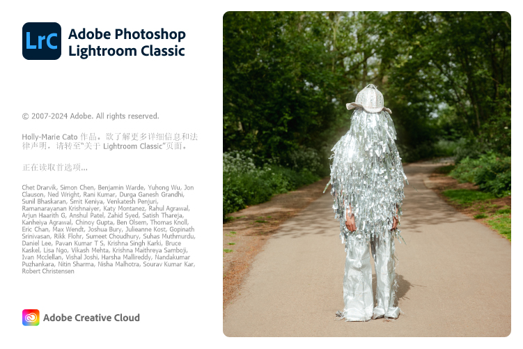 Adobe Lightroom Classic v14.4.0.8-立刻分享网创平台