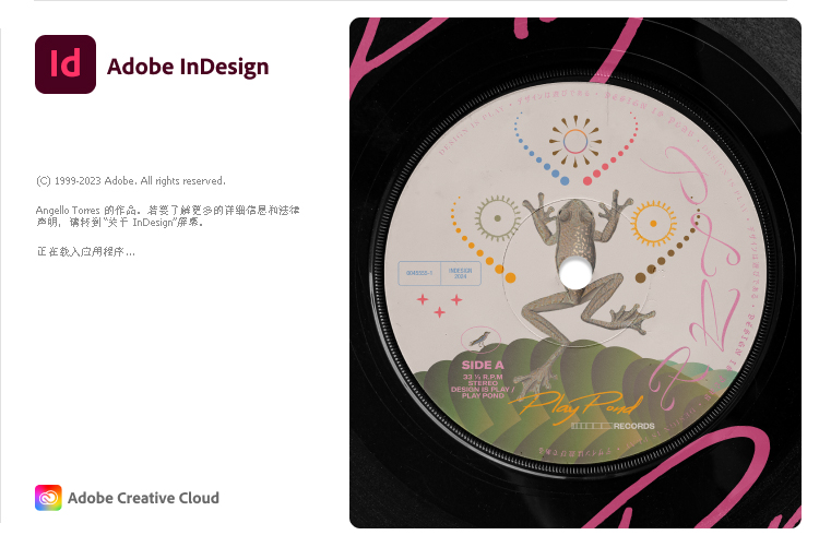 Adobe InDesign 2025 v20.4.0.052特别版-立刻分享网创平台