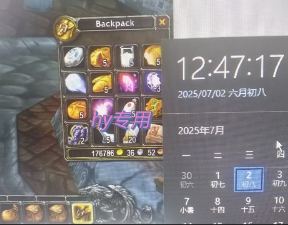 全自动游戏搬砖，每日轻松躺入1k+，长期变现暴利项目【揭秘】-立刻分享网创平台
