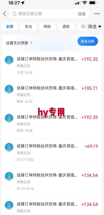 三款游戏自动搬砖，月入1W+，长期稳定收益副业项目，全程躺平操作【揭秘】-立刻分享网创平台