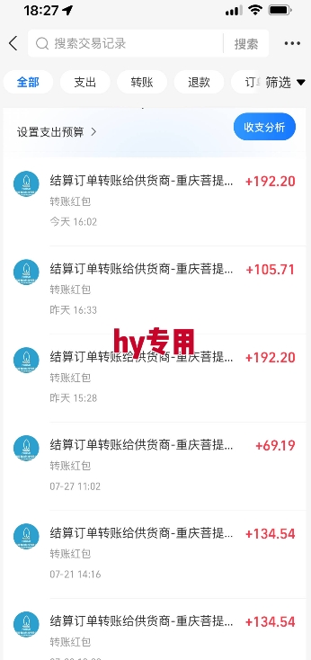 三款游戏全自动搬砖，一天收益1k+，长期稳定收益项目，零基础无脑操作【揭秘】-立刻分享网创平台