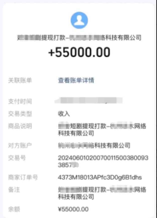 （15658期）短剧推广新思路，AI一键生成原创解说视频，10分钟产出100条，30天赚了5.5w-立刻分享网创平台