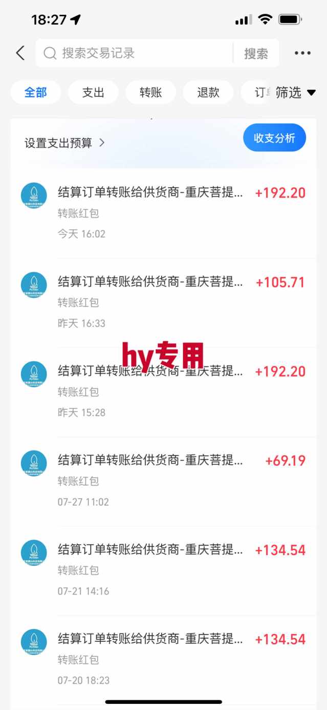 游戏全自动搬砖：长久稳定，当天上手就见收益，矩阵操作日入1k+【揭秘】-立刻分享网创平台