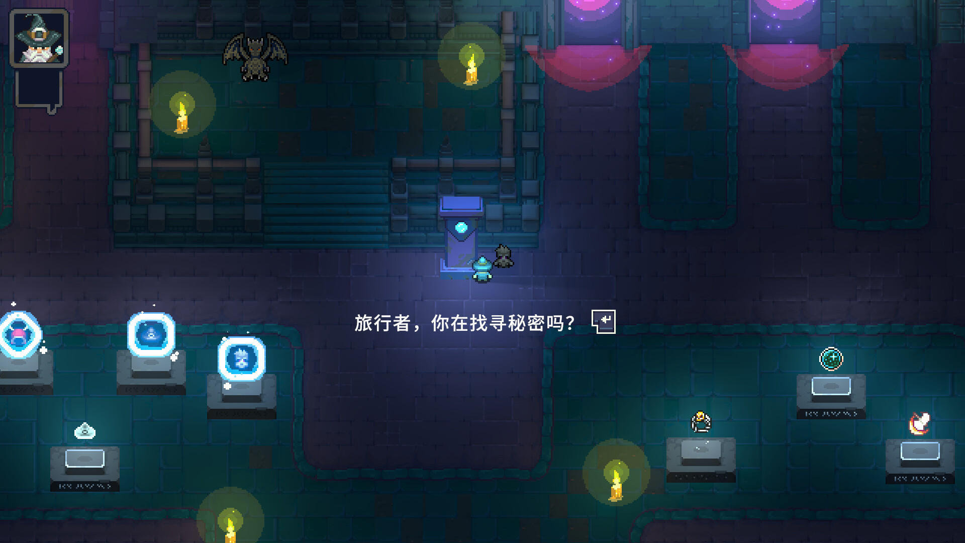 《黑龙魔导士》v16855723中文版-立刻分享网创平台