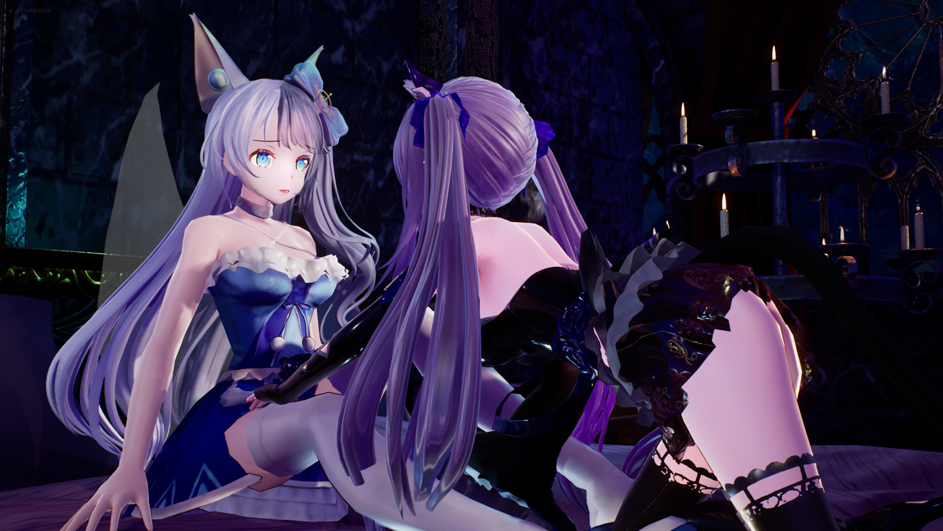兽娘秘境：异象残影/Mysteria~Occult Shadows~-立刻分享网创平台