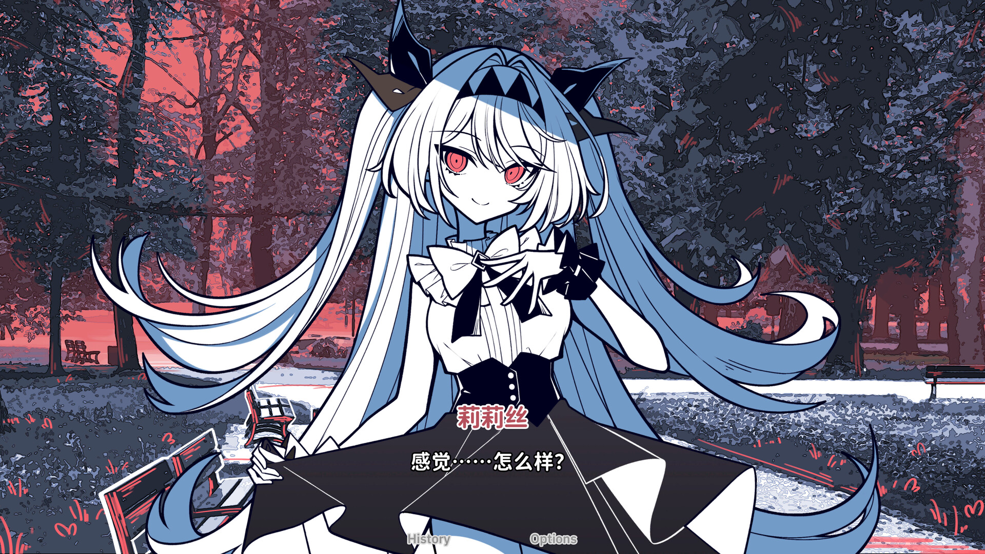 不/存在的你，和我/The NOexistenceN of you AND me-立刻分享网创平台