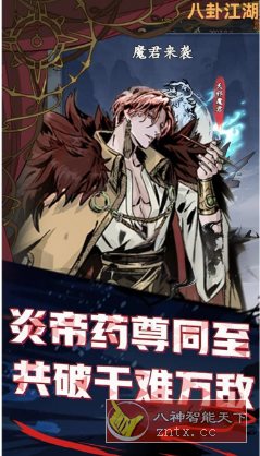 Voice Changer变声器 v1.02.92.0915专业版-立刻分享网创平台