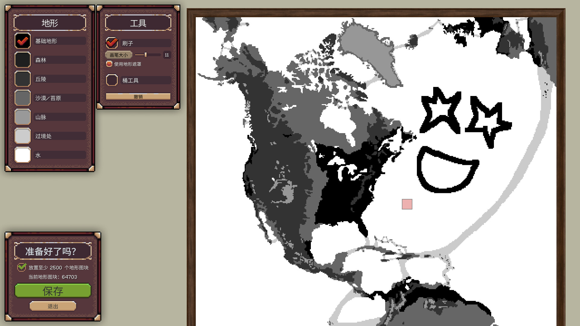 冲突时代：世界大战模拟器/Ages of Conflict: World War Simulator-立刻分享网创平台