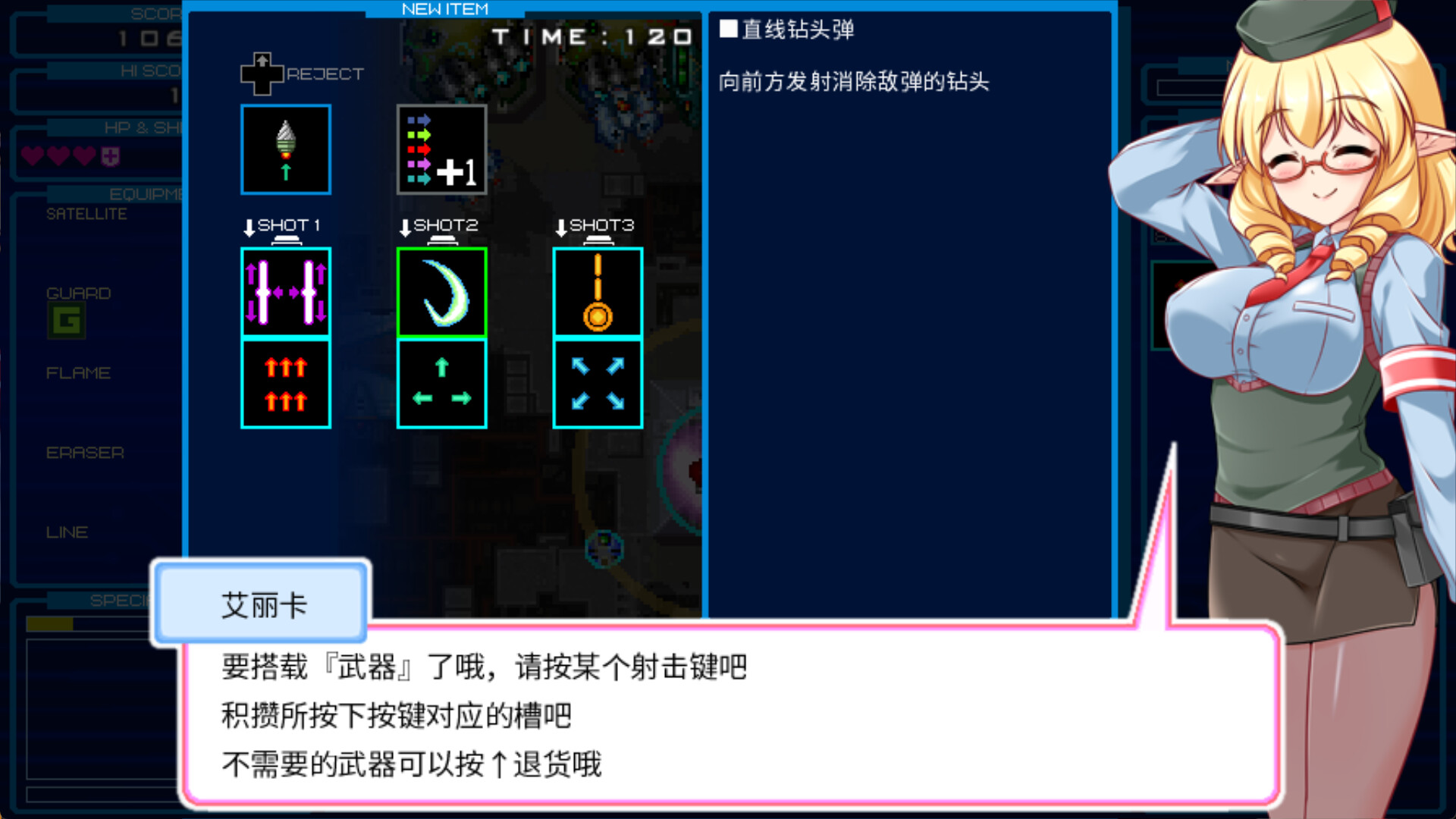 兰多战姬/RANDOMAX-立刻分享网创平台