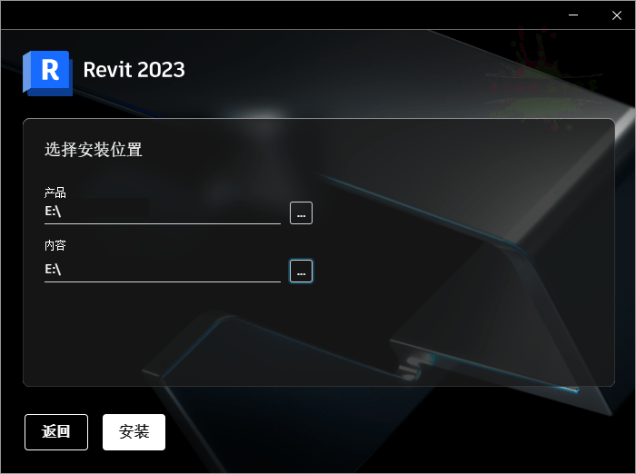 Autodesk Revit 2026.3.0中文特别版-立刻分享网创平台