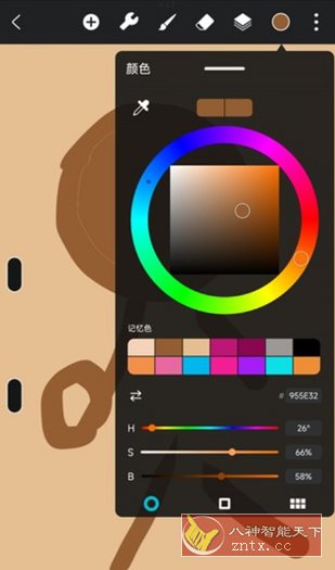 HiPaint素描绘画 v6.1.2专业版-立刻分享网创平台