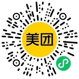 美团外卖膨胀奶茶美食免单券-立刻分享网创平台