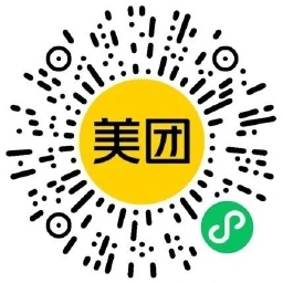 美团肖战抽取2500份实物包邮-立刻分享网创平台