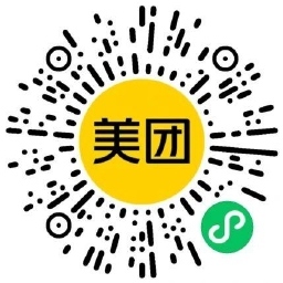 美团抽16减16亓闪购券或实物-立刻分享网创平台