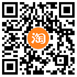 淘宝天降福利1亓撸实物包邮-立刻分享网创平台