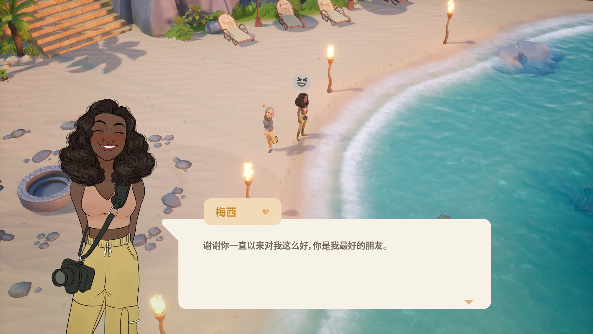 珊瑚岛/Coral Island-立刻分享网创平台