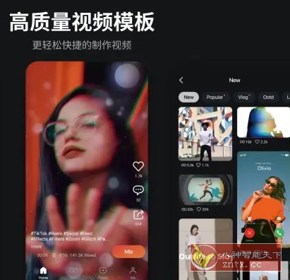 KineMaster巧影v7.8.9.35460.GP 高级版-立刻分享网创平台