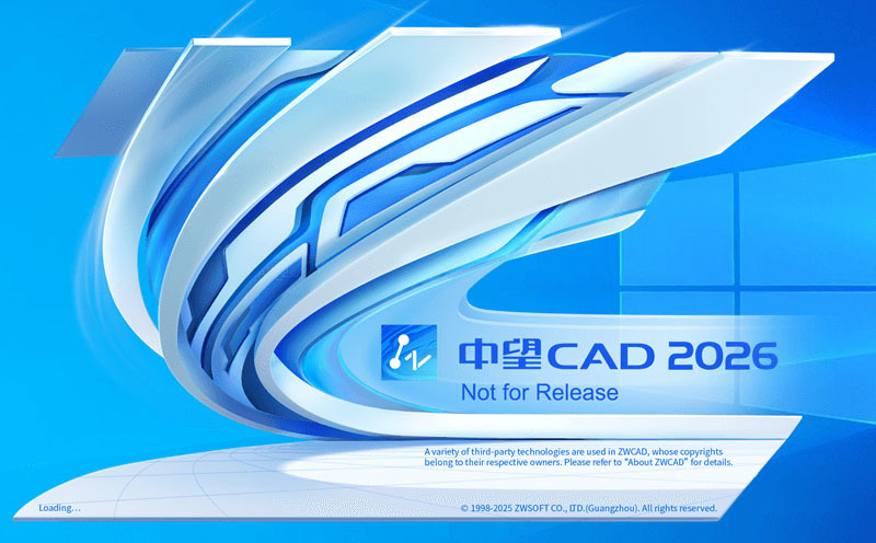 CAD制图-中望CAD2026 中文高级版-立刻分享网创平台