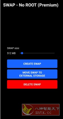 SWAP 手机内存转换v4.8.0高级版★将手机物理内存转换城虚拟内存，以运行大型游戏-立刻分享网创平台