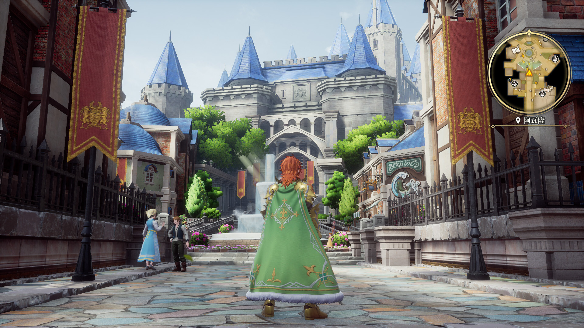 浪漫沙加2 七英雄的复仇/Romancing SaGa 2: Revenge of the Seven-立刻分享网创平台