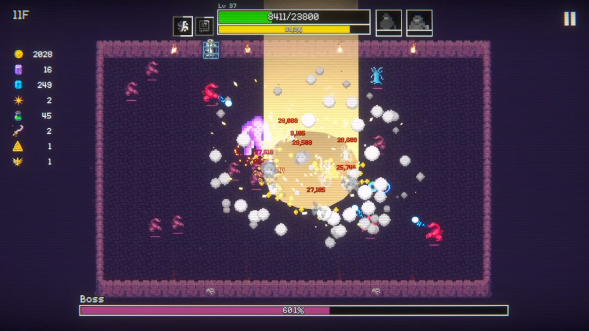 邓克拉什/Duncrush-立刻分享网创平台