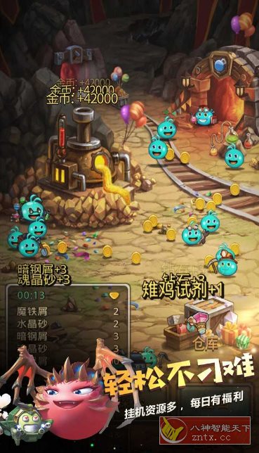 不思议迷宫0.8.251118.05-0.0.4全DLC版★任天堂《风来的西林》外传系列作品-立刻分享网创平台