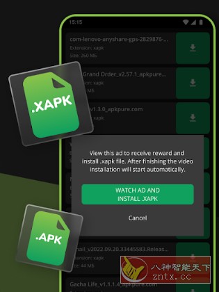 XAPK Installer XAPK安装器v4.6.7高级版-立刻分享网创平台