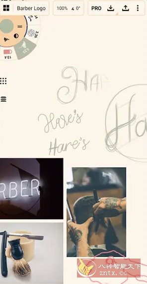 概念画板 v2025.12.1高级版-立刻分享网创平台