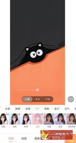 Audio Editor音频编辑v2.01.29.1201专业版-立刻分享网创平台