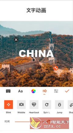 YouCut视频编辑 v1.700.1213专业版-立刻分享网创平台